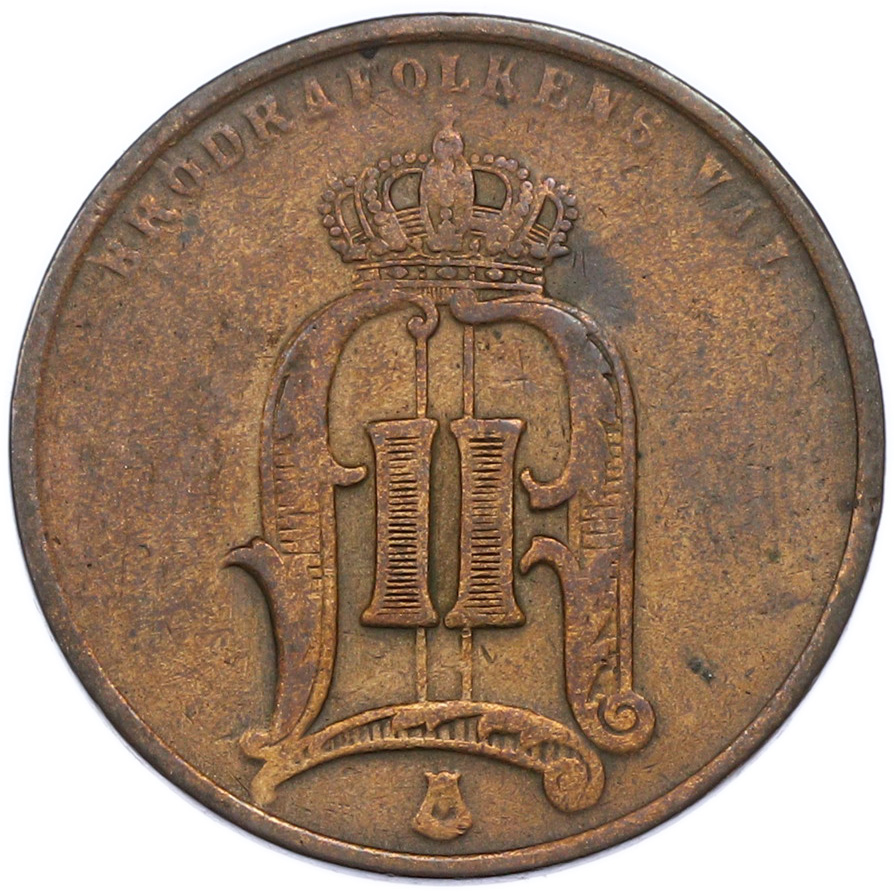 5 эре 1876 года Швеция — Фото №2