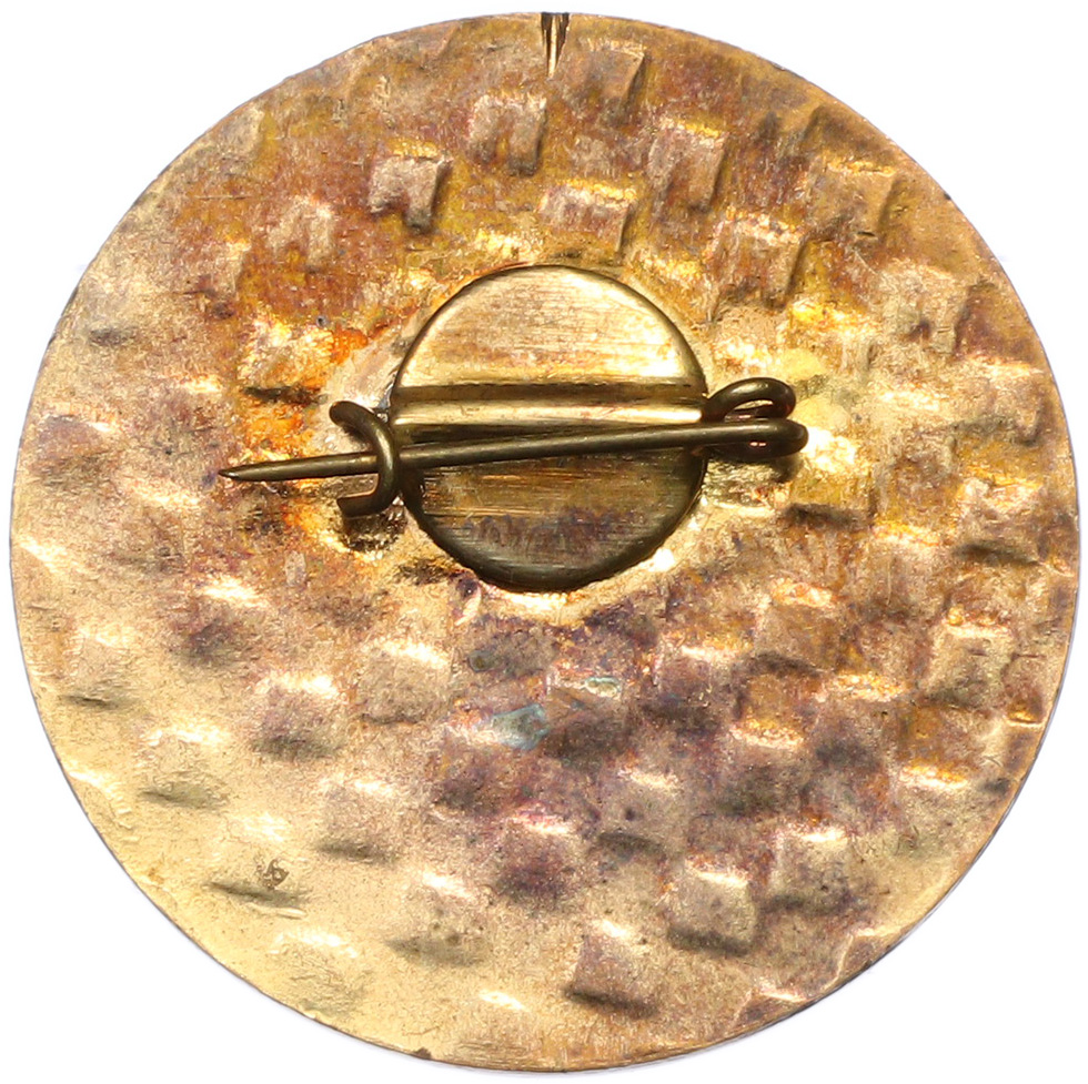 Знак Монголия «Фестиваль молодежи и студентов» — Фото №2