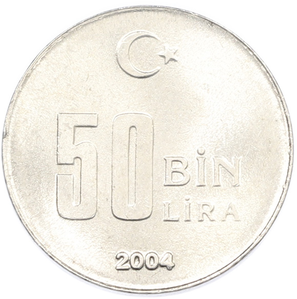 50 тысяч лир 2004 года Турция — Фото №1