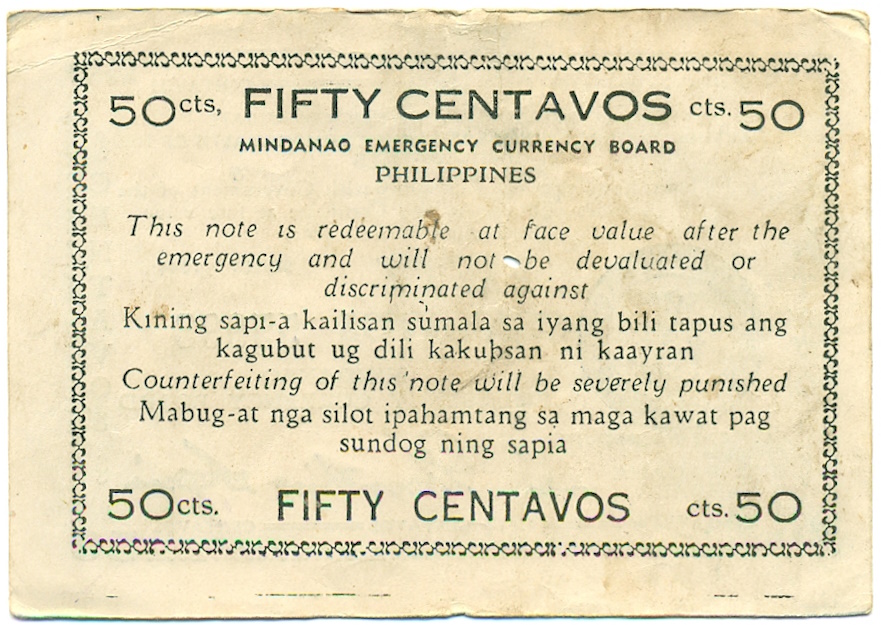 50 сентаво 1944 года Филиппины — провинция Минданао — Фото №2