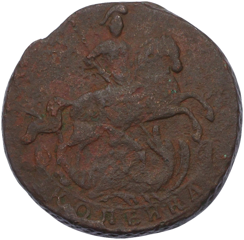 1 копейка 1759 года Российская Империя (Елизавета Петровна) — Фото №2