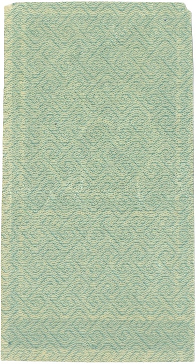 5 рублей 1922 года — Фото №2