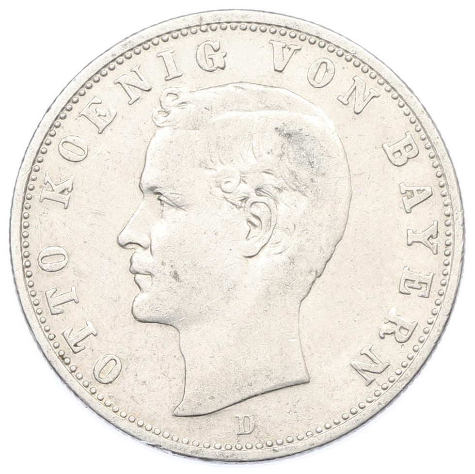 2 марки 1905 года Германия (Бавария) — Фото №1