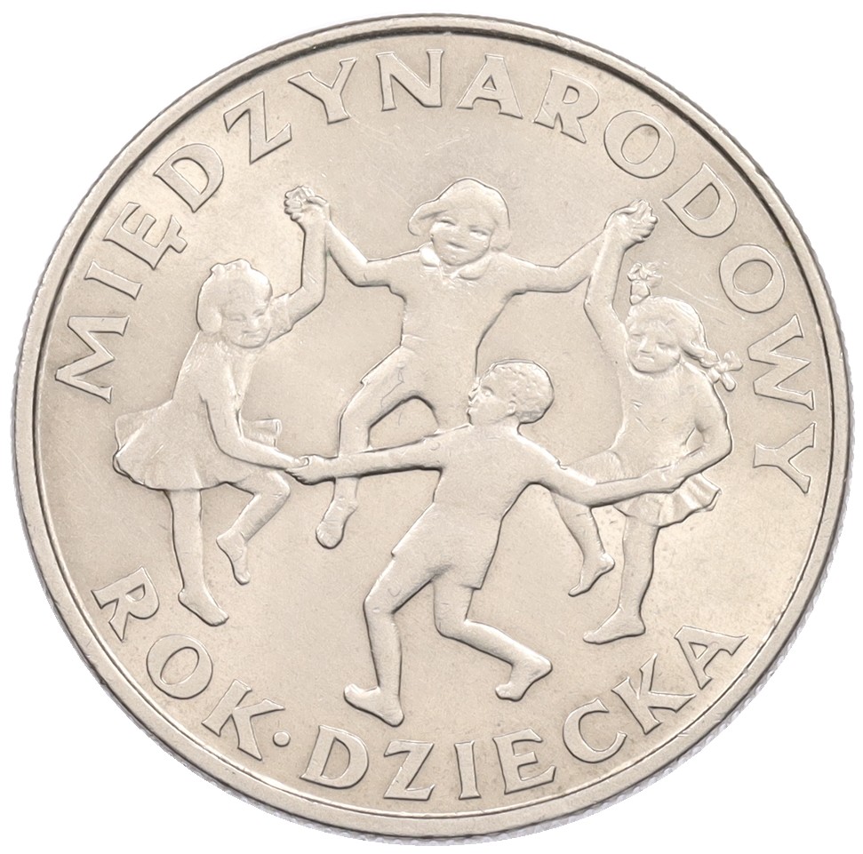20 злотых 1979 года Польша «Международный год детей» — Фото №1