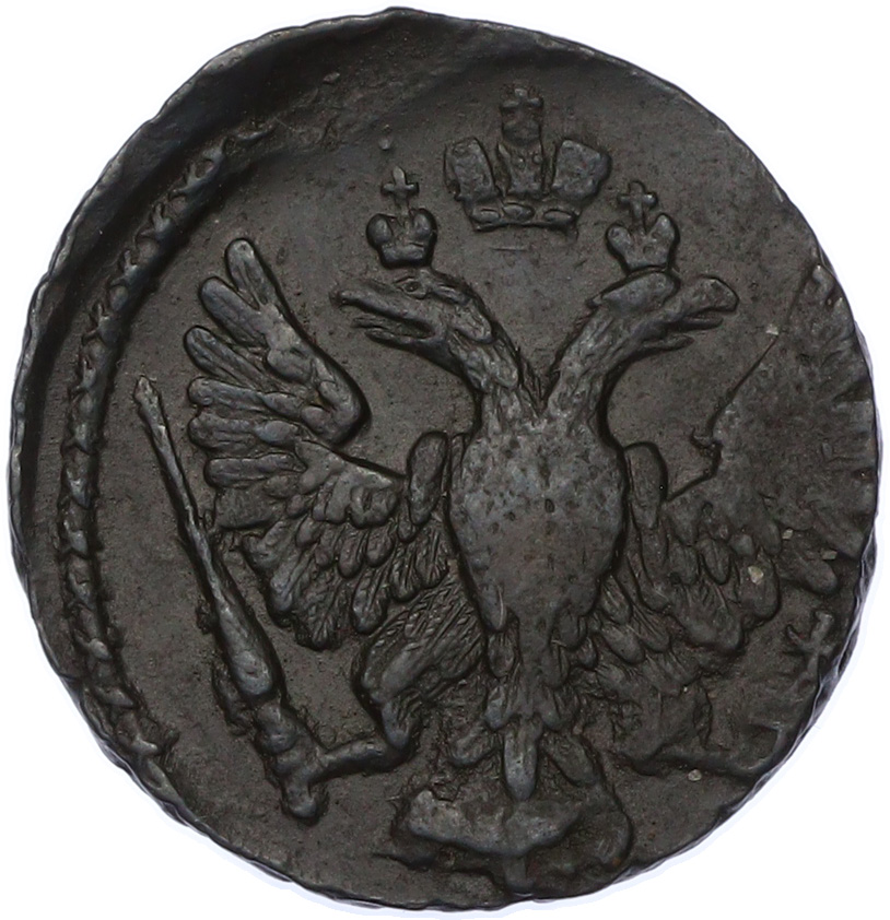 Денга 1748 года Российская Империя (Елизавета Петровна) — Фото №2