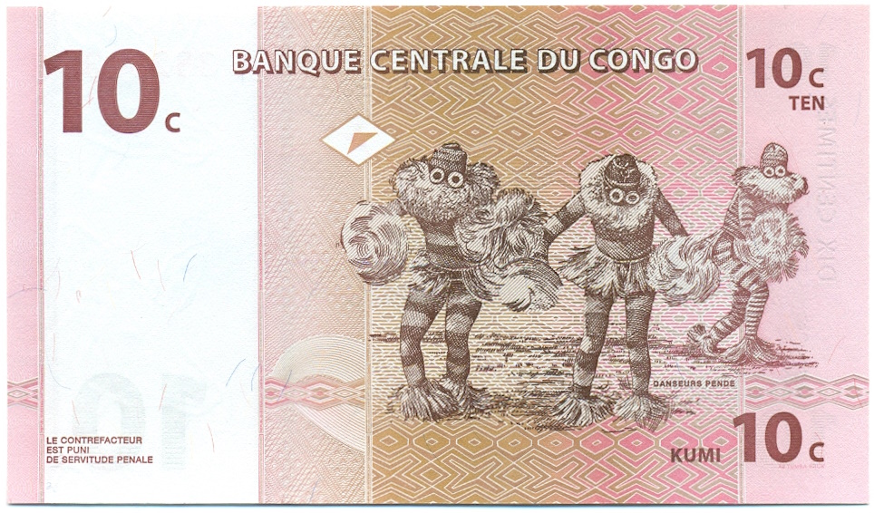 10 сантимов 1997 года Конго (ДРК) — Фото №2