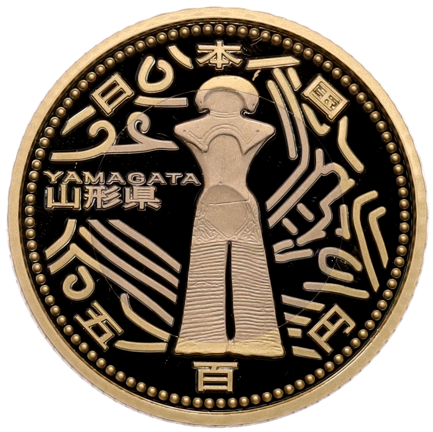 500 йен 2014 года Япония «47 префектур Японии — Ямагата» — Фото №1