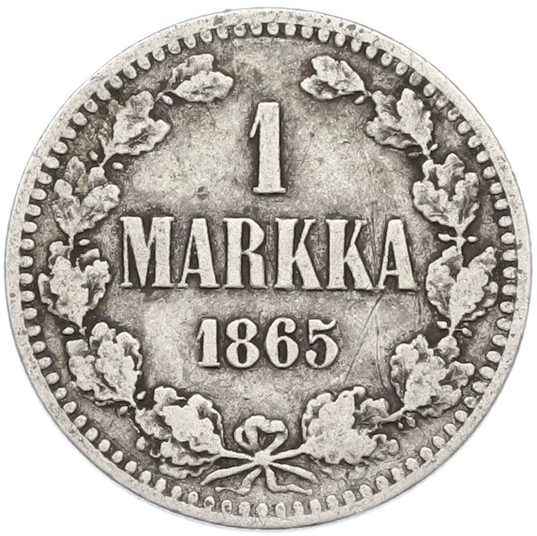1 марка 1865 года Русская Финляндия — Фото №1
