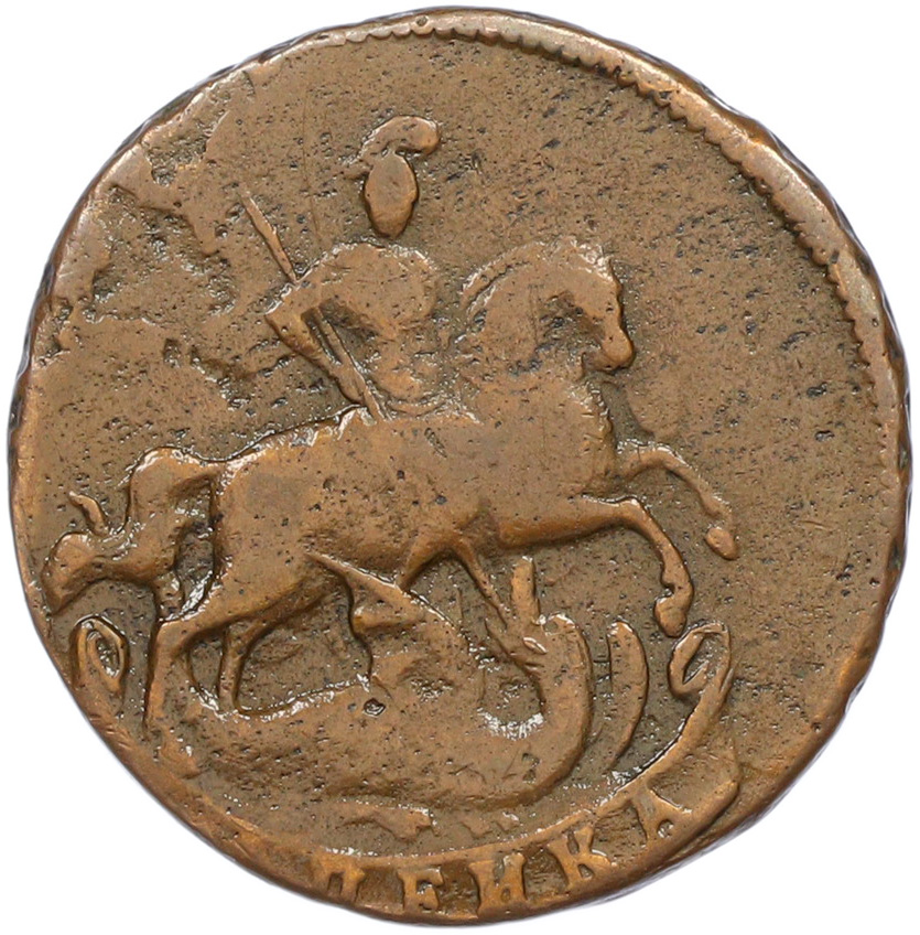 1 копейка 1759 года Российская Империя (Елизавета Петровна) — Фото №2