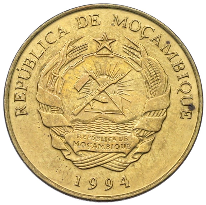 10 метикалов 1994 года Мозамбик — Фото №2
