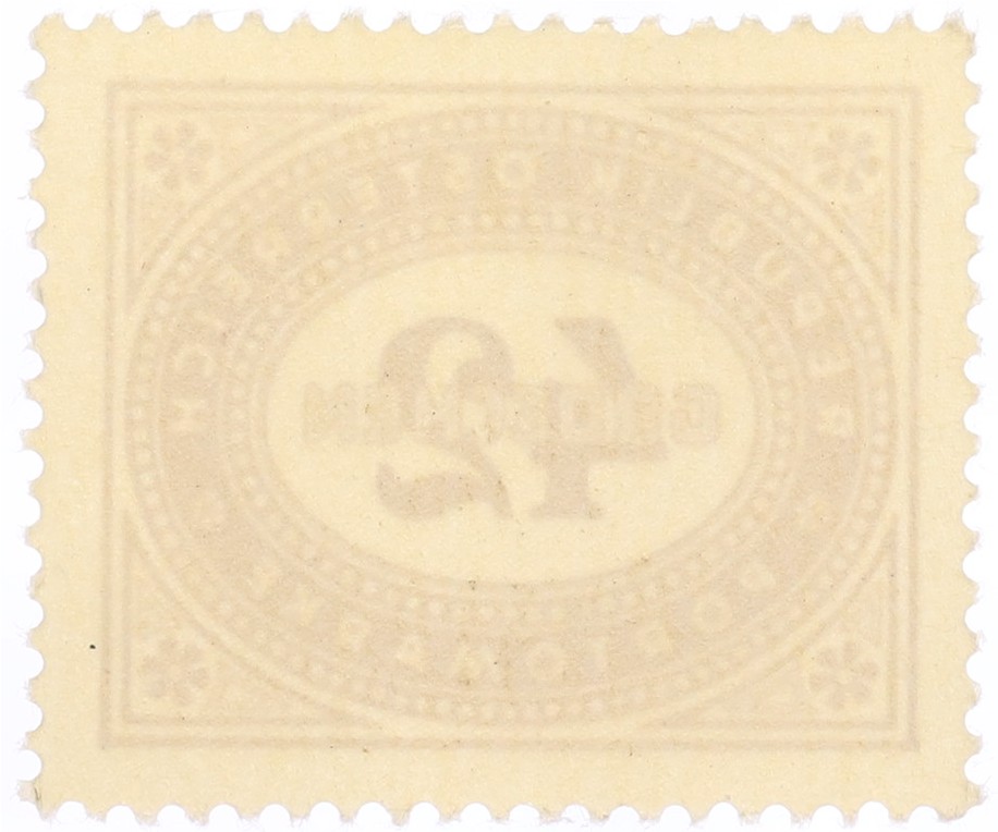 Почтовая марка 42 гроша 1947 года Австрия — Фото №2