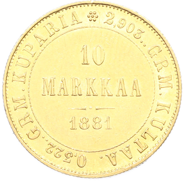 10 марок 1881 года Русская Финляндия — Фото №1