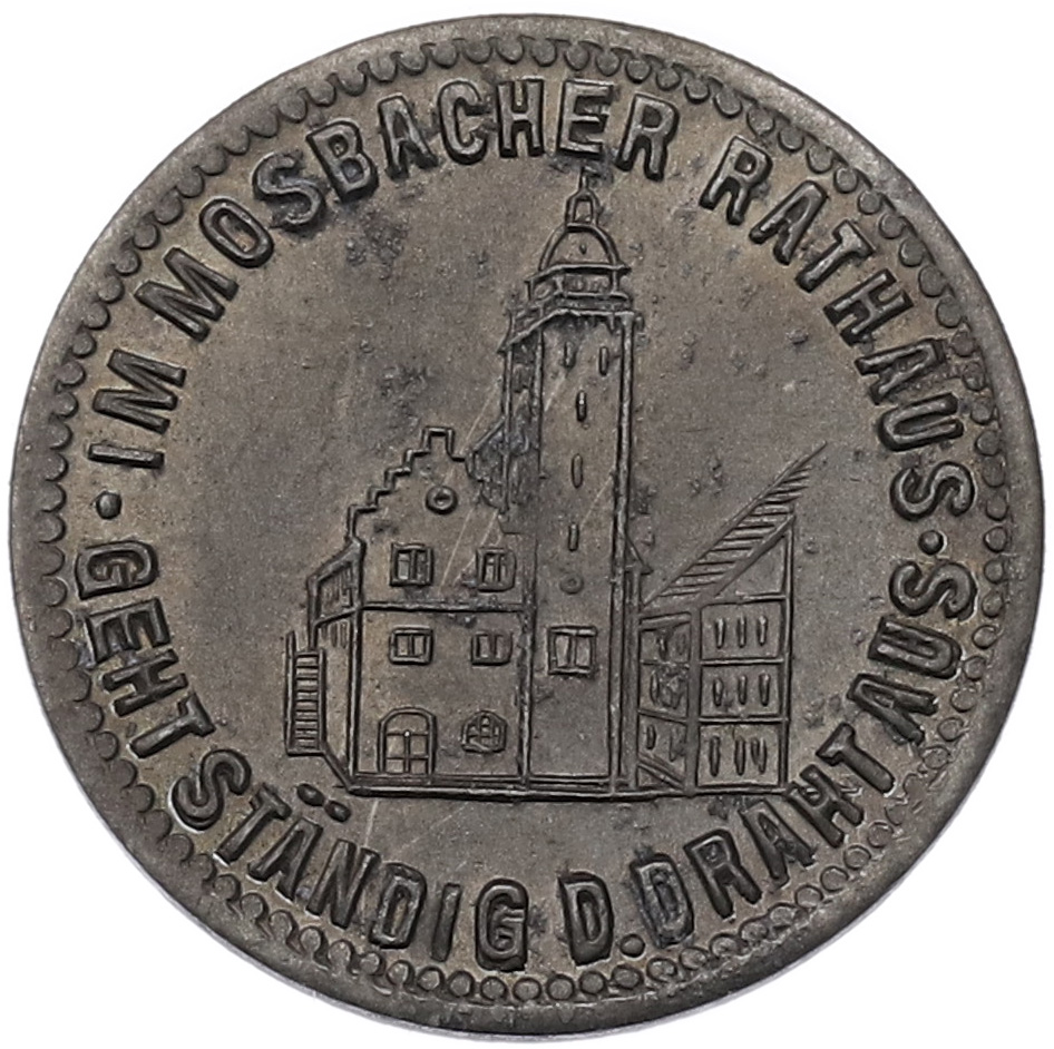 10 пфеннигов 1918 года Германия — город Мосбах (Нотгельд) — Фото №1