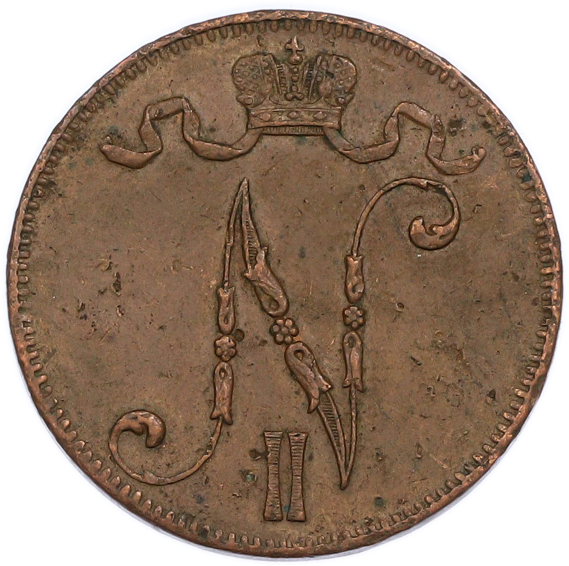 5 пенни 1915 года Русская Финляндия — Фото №2