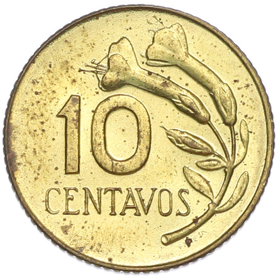 10 сентаво 1967 года Перу — Фото №1