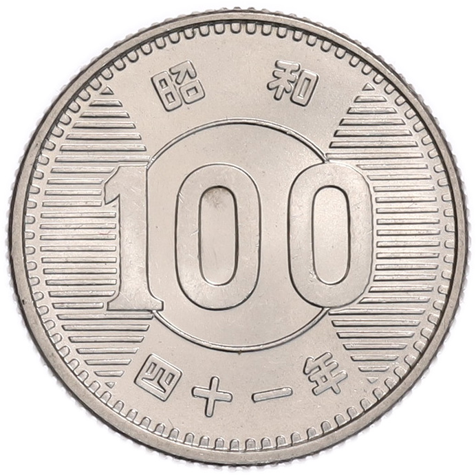 100 йен 1966 года Япония — Фото №1