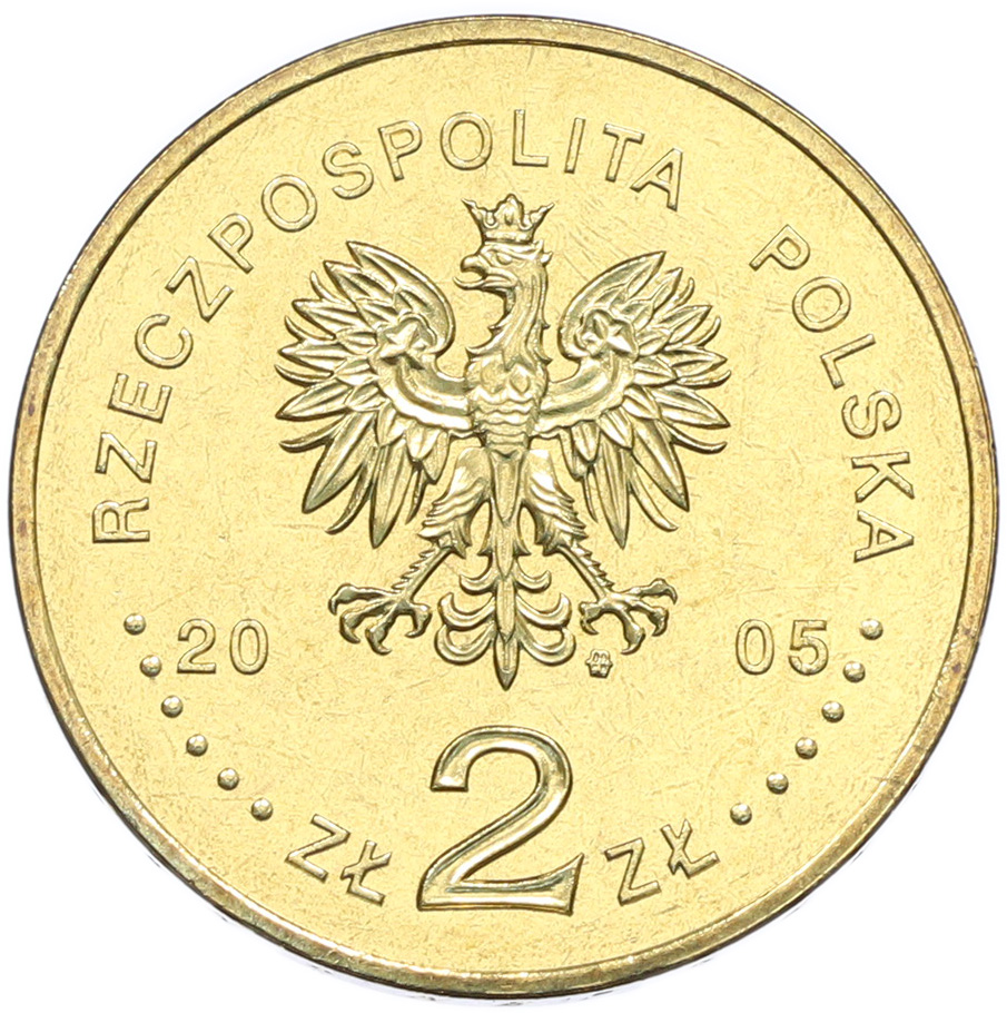 2 злотых 2005 года Польша «Международная выставка Экспо-2005» — Фото №2