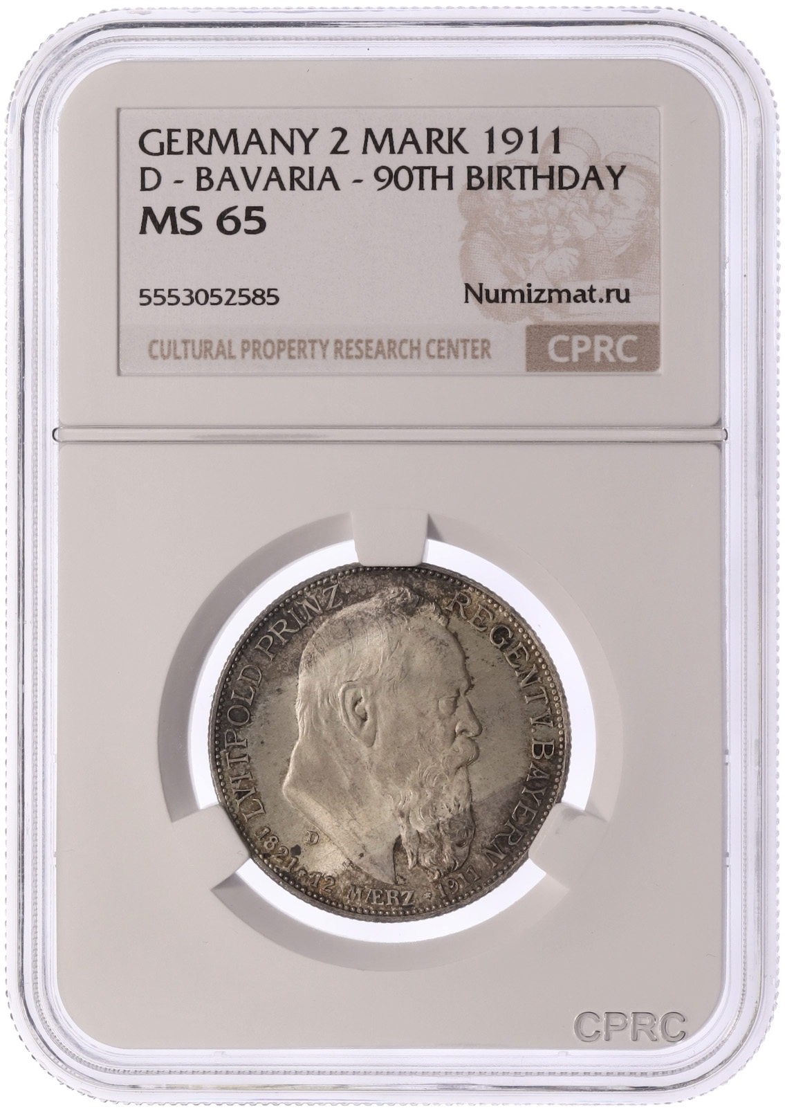 2 марки 1911 года Германия (Бавария) «90 лет со дня рождения Луитпольда Баварского» в слабе CPRC (MS65) — Фото №3