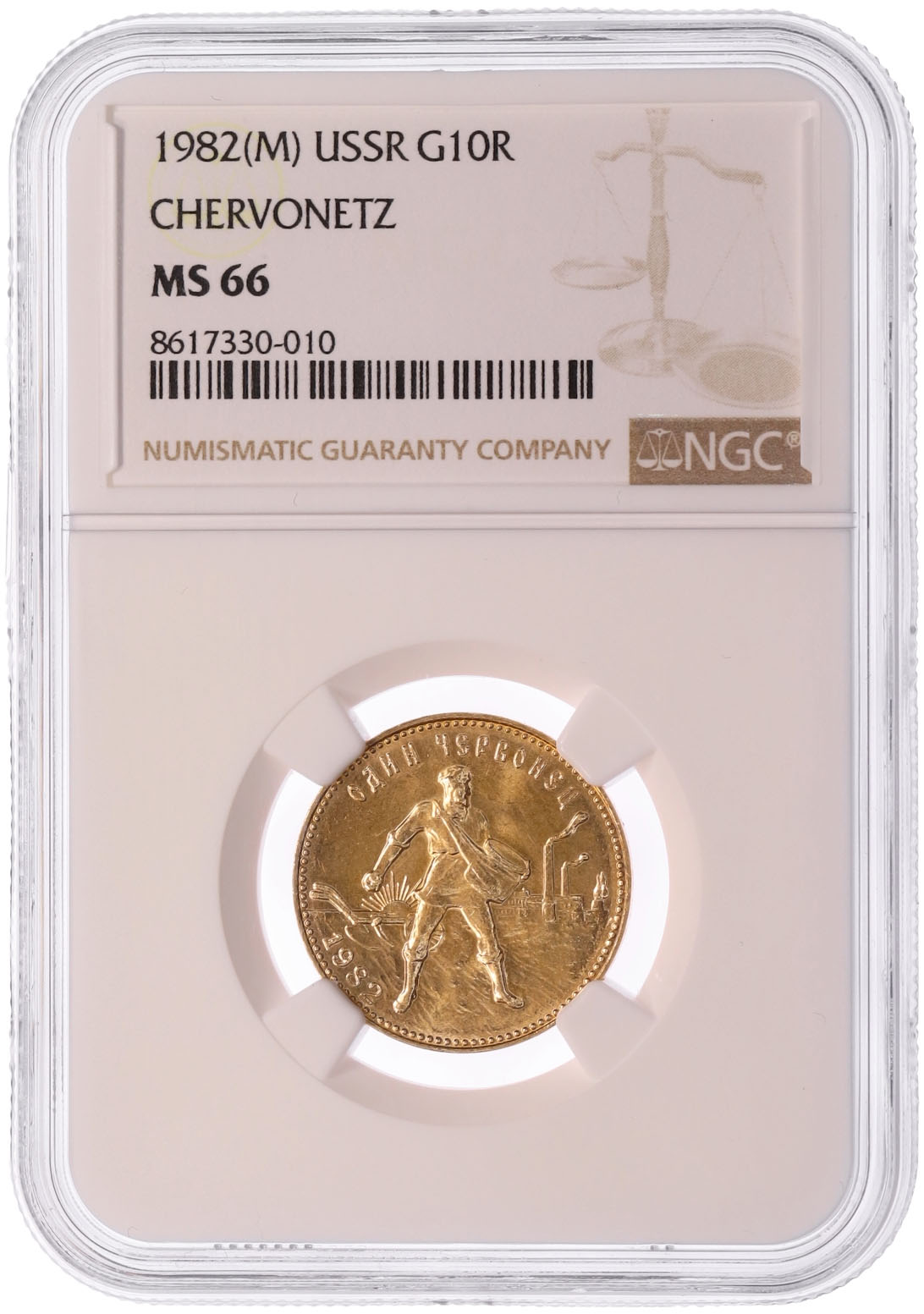 Один червонец 1982 года (ММД) «Сеятель» в слабе NGC (MS66) — Фото №3