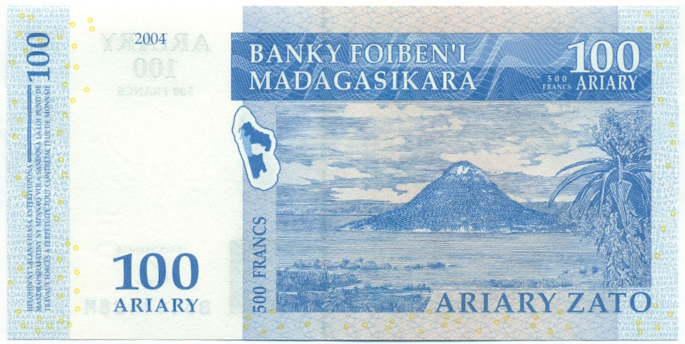 100 ариари (500 франков) 2004 года Мадагаскар — Фото №2