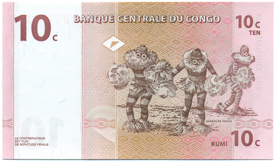 10 сантимов 1997 года Конго (ДРК) — Фото №2