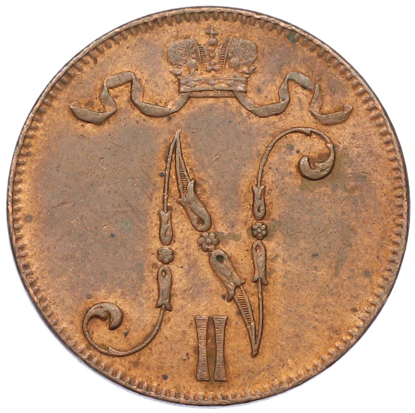 5 пенни 1916 года Русская Финляндия — Фото №2