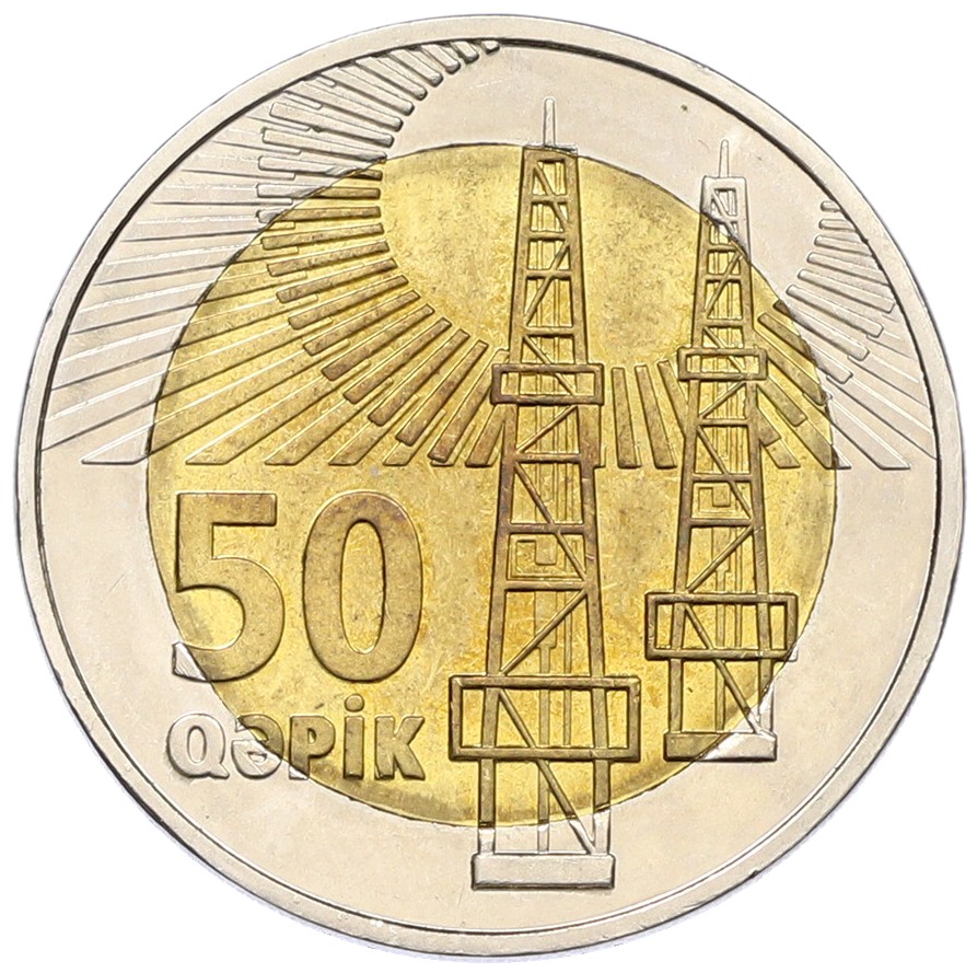 50 гяпиков 2006 года Азербайджан — Фото №2