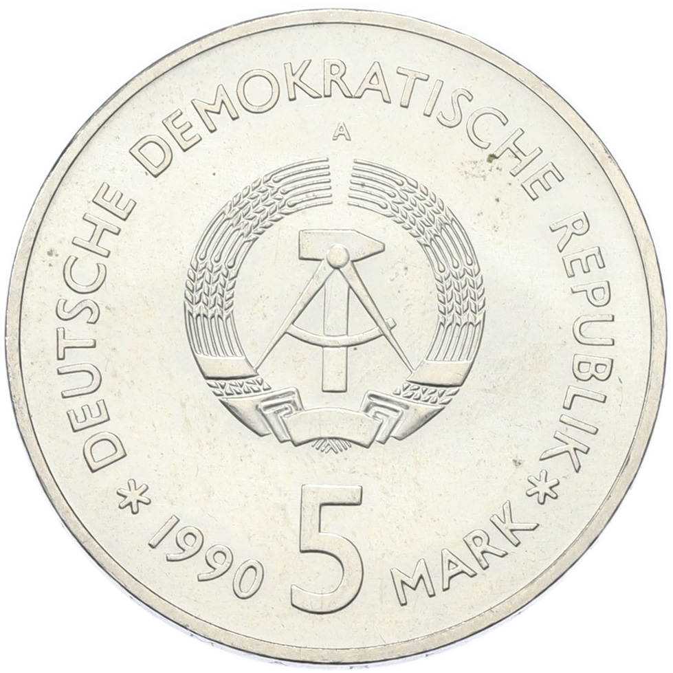 5 марок 1990 года Восточная Германия (ГДР) «Берлинский арсенал» — Фото №2