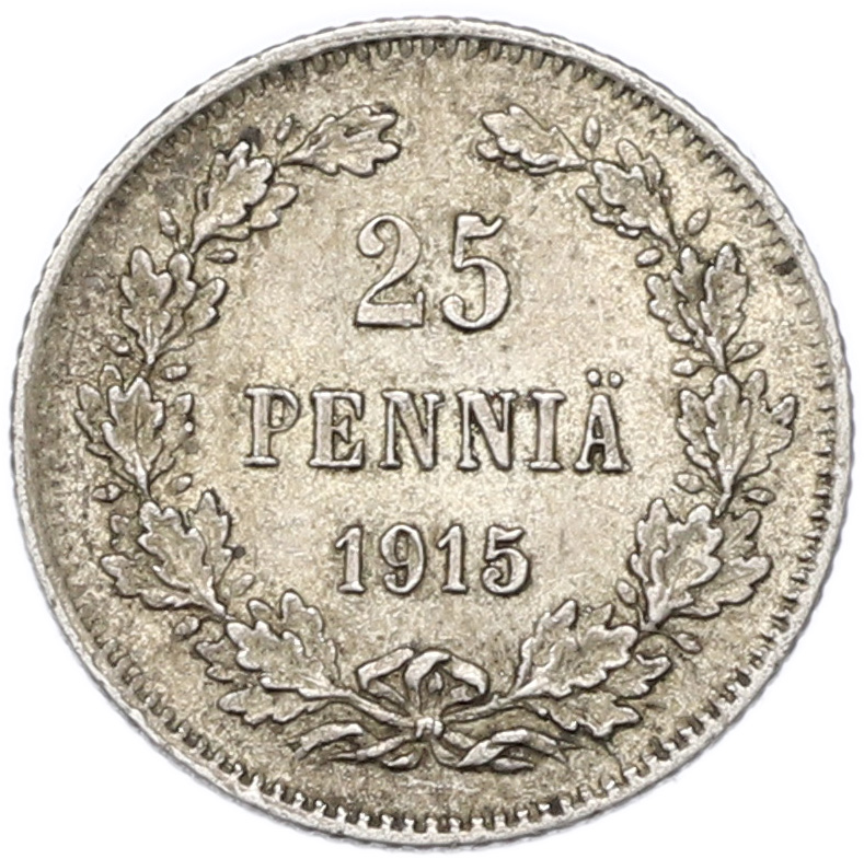 25 пенни 1915 года Русская Финляндия — Фото №1