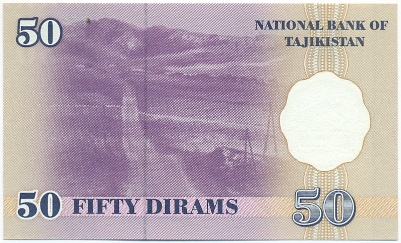 50 дирам 1999 года Таджикистан — Фото №2
