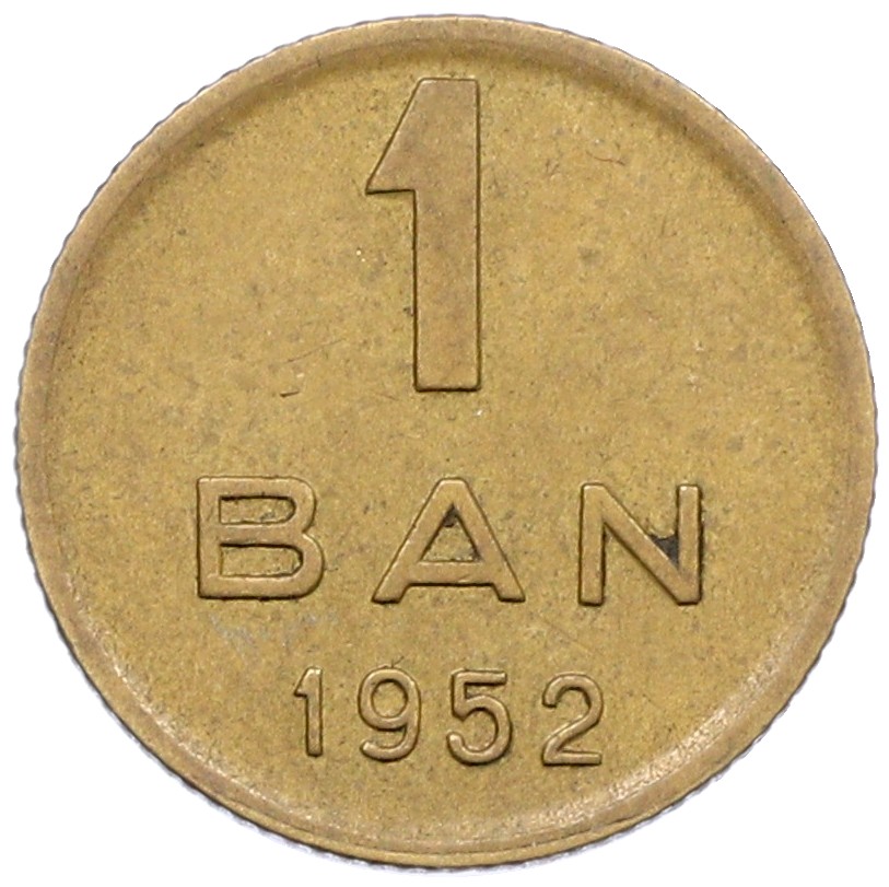 1 бан 1952 года Румыния — Фото №1