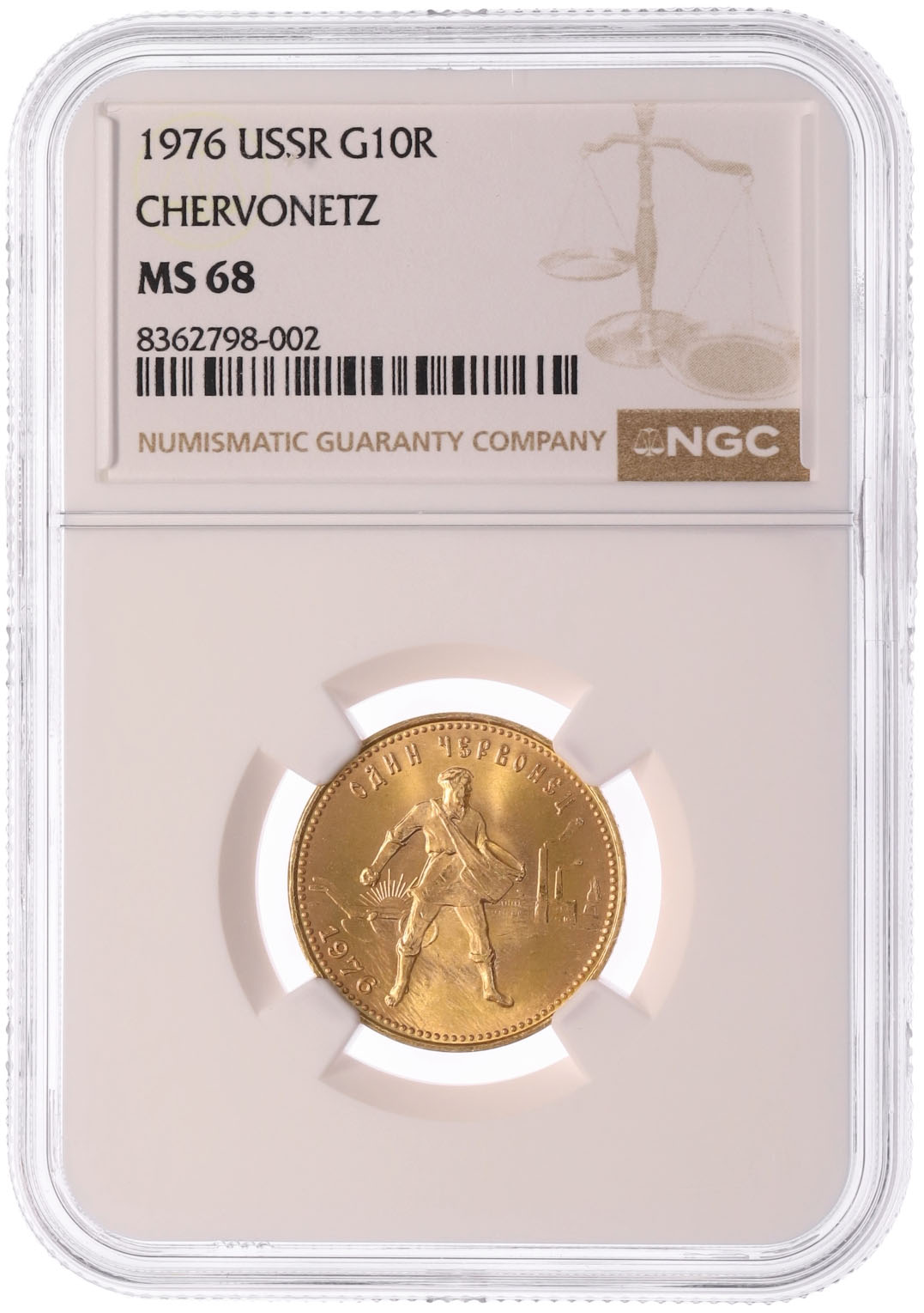 Один червонец 1976 года «Сеятель» в слабе NGC (MS68) — Фото №3
