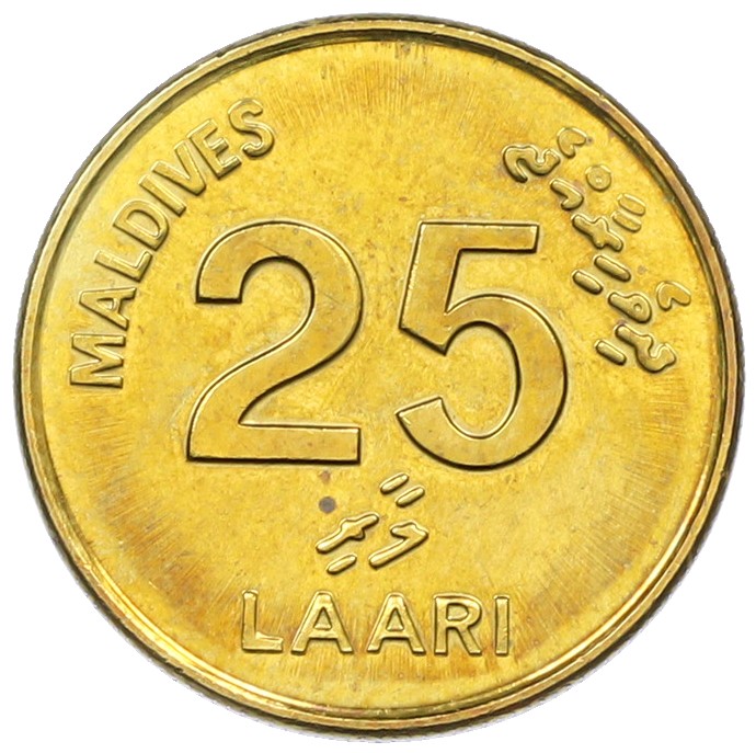 25 лаари 2008 года Мальдивы — Фото №2