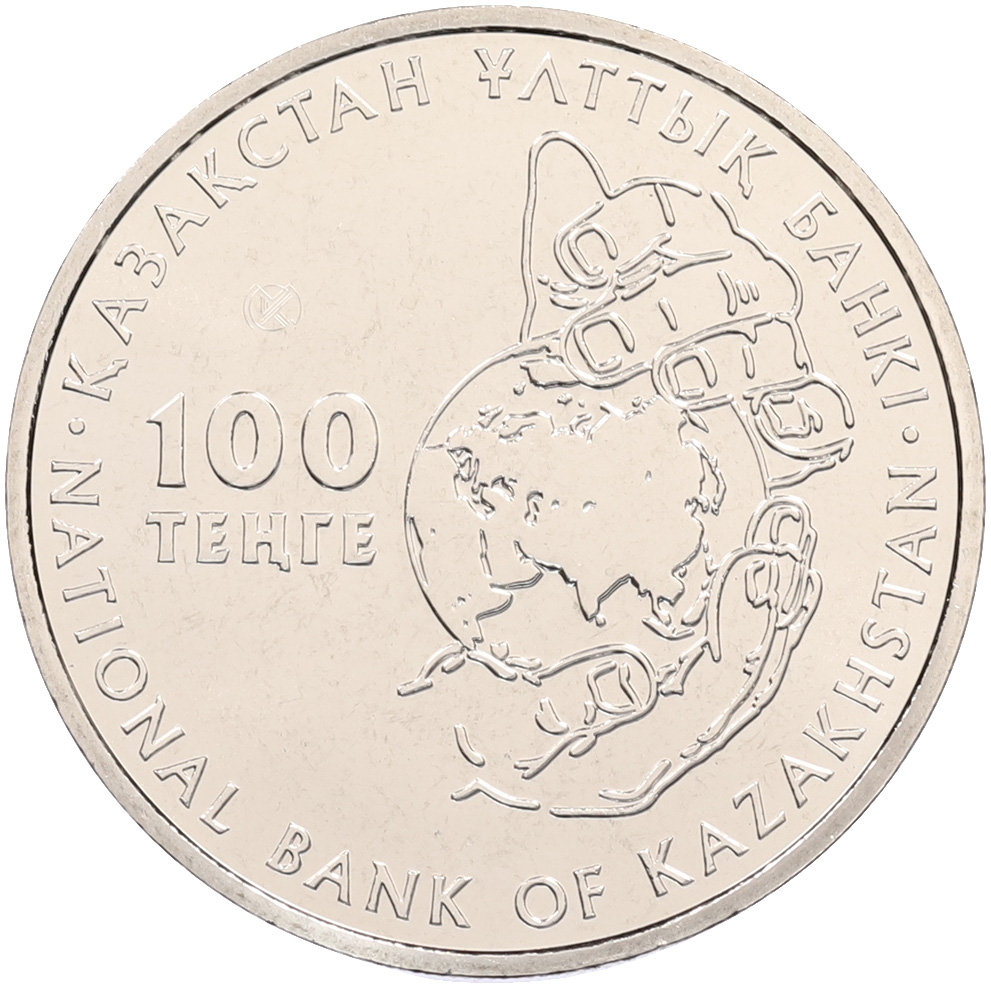 100 тенге 2018 года Казахстан «Фауна Казахстана — Соболь» — Фото №2