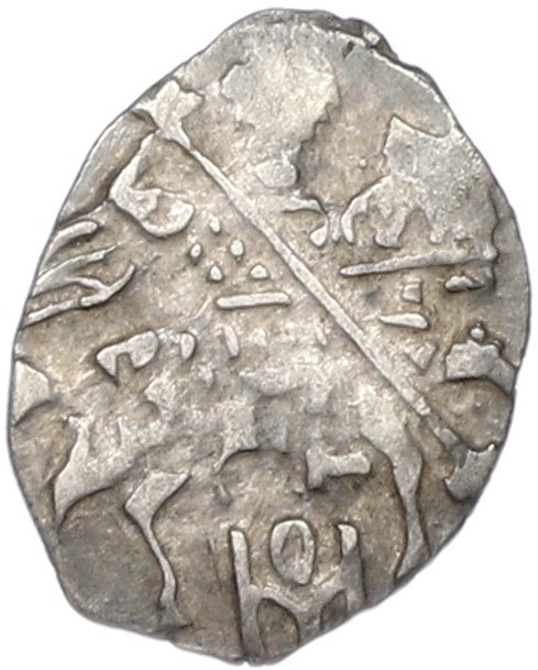 Копейка 1613-1645 года Михаил Федорович (Москва) — Фото №1