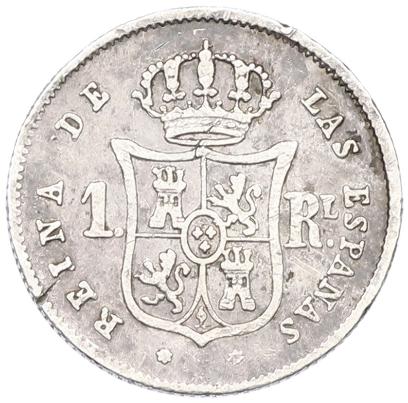 1 реал 1854 года Испания — Фото №2
