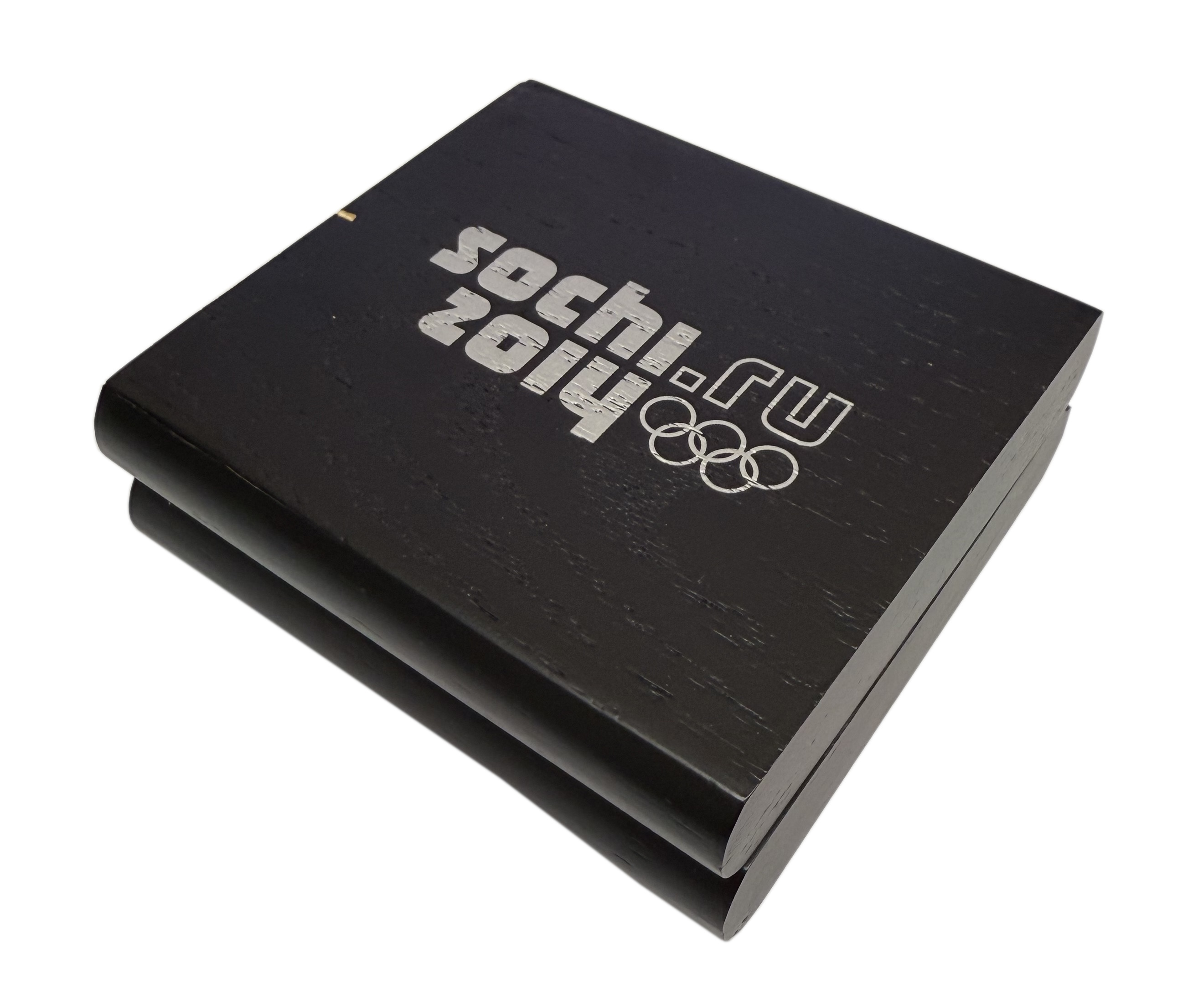 3 рубля 2014 года СПМД «XXII зимние Олимпийские Игры 2014 в Сочи — Фристайл» — Фото №4