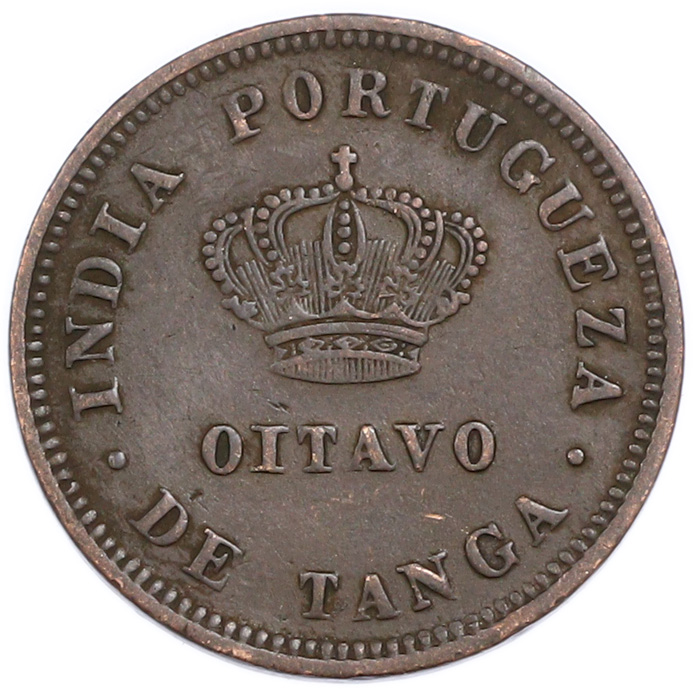 1/8 танга 1884 года Португальская Индия — Фото №1