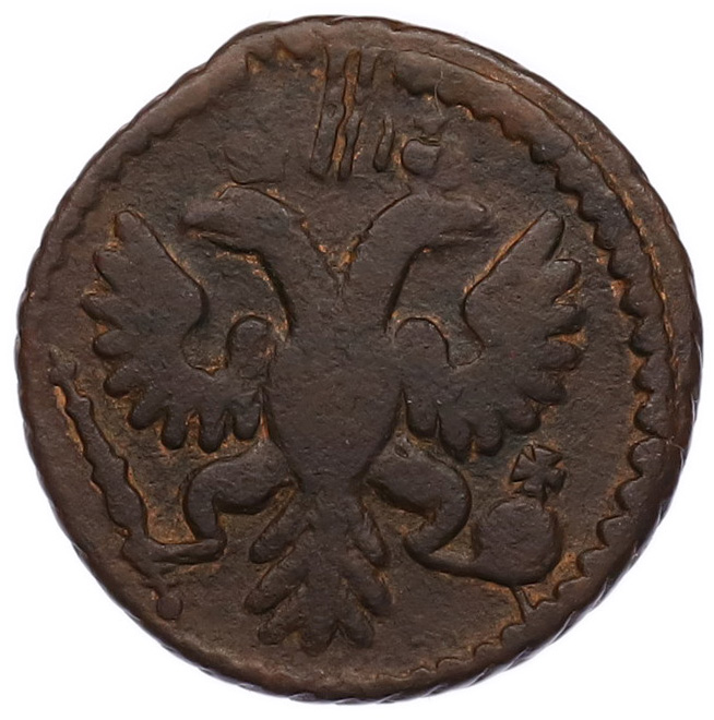 Полушка 1734 года Российская Империя (Анна Иоанновна) — Фото №2