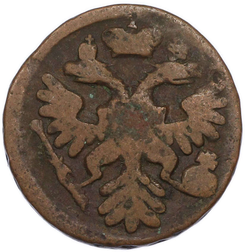 Денга 1738 года Российская Империя (Анна Иоанновна) — Фото №2