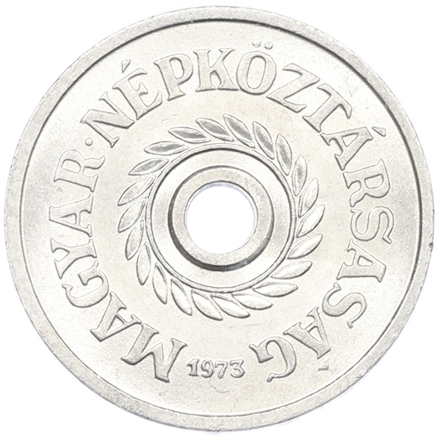 2 филлера 1973 года Венгрия — Фото №1