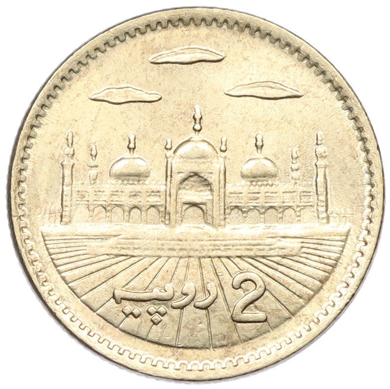 2 рупии 2001 года Пакистан — Фото №1