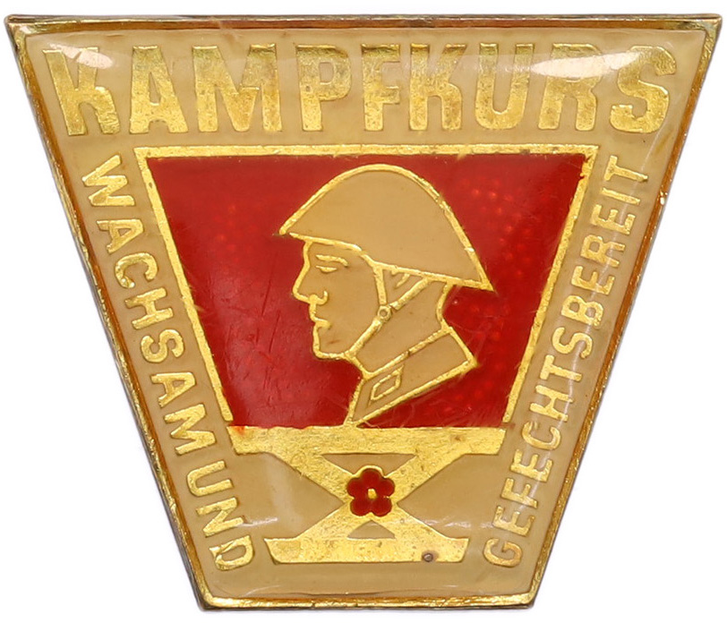 Значок Восточная Германия (ГДР) «Боевой курс» — Фото №1