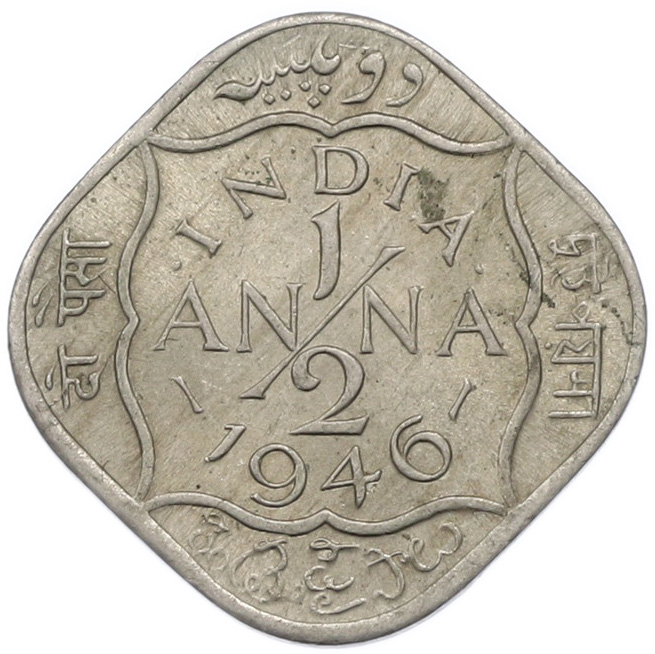 1/2 анны 1946 года Британская Индия — Фото №1