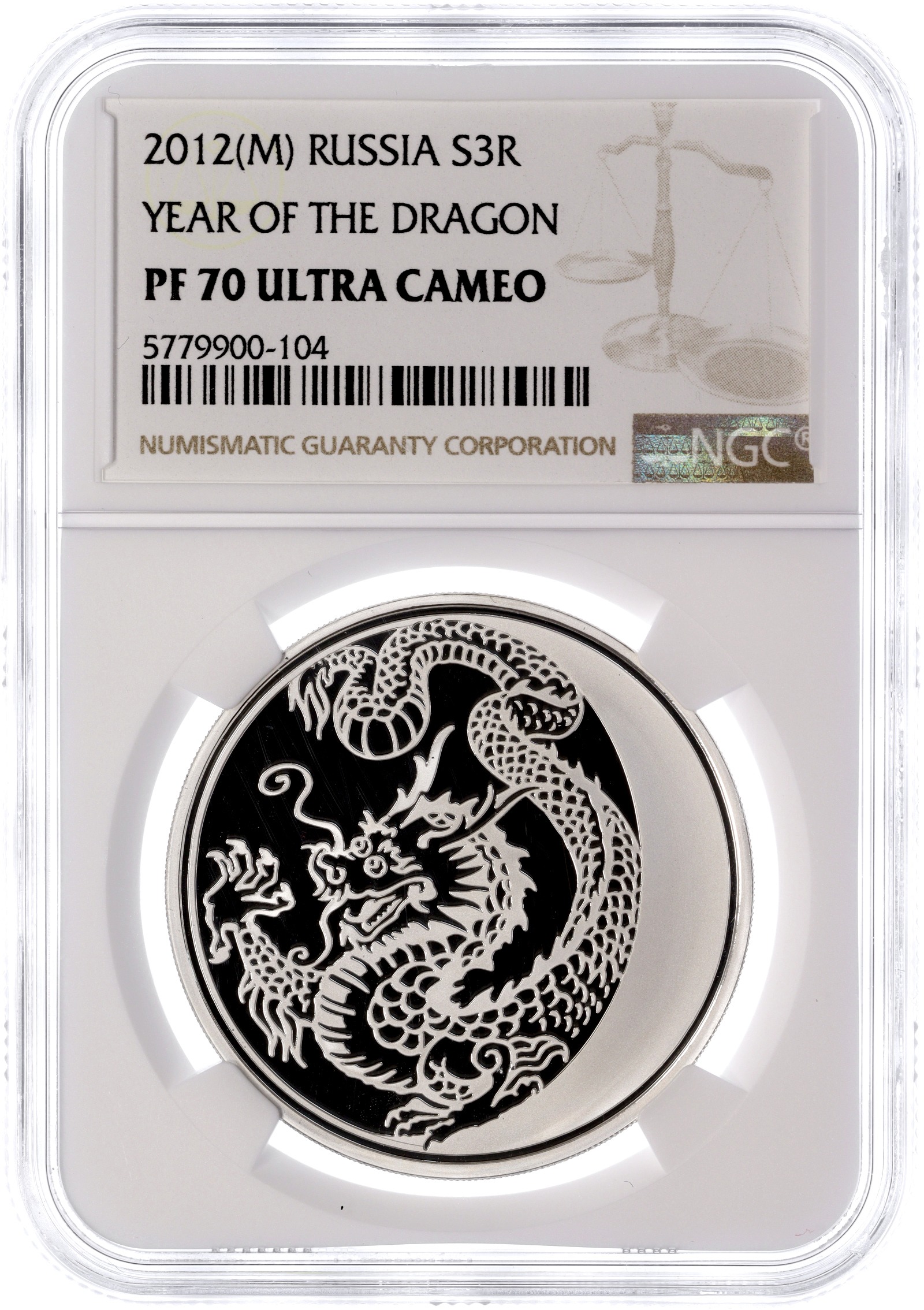 3 рубля 2012 года ММД «Лунный календарь — Год Дракона» в слабе NGC (PF70 ULTRA CAMEO) — Фото №3