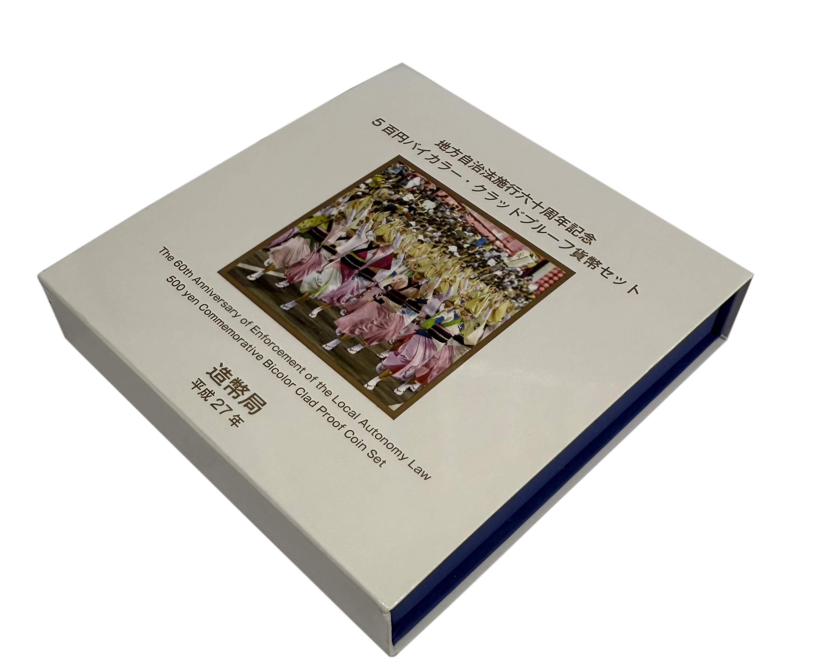 500 йен 2015 года Япония «47 префектур Японии — Токусима» — Фото №3