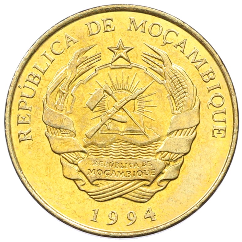 10 метикалов 1994 года Мозамбик — Фото №2