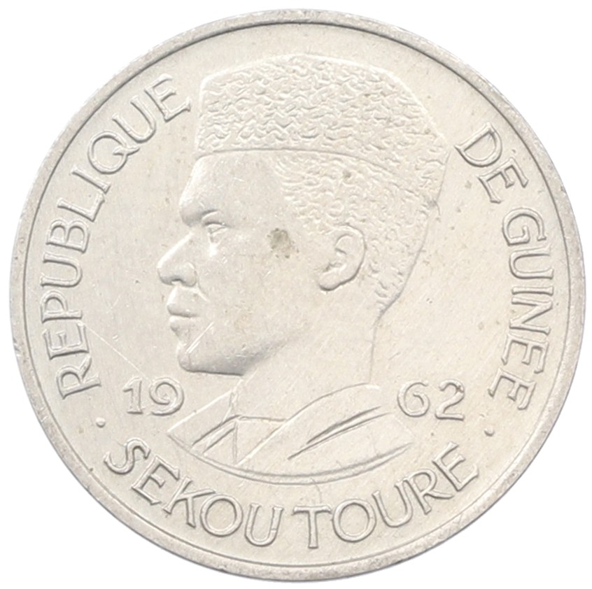 1 франк 1962 года Гвинея — Фото №1