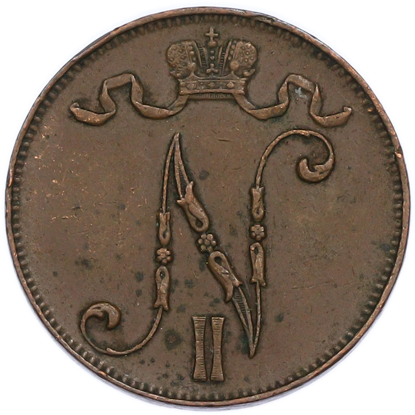 5 пенни 1915 года Русская Финляндия — Фото №2