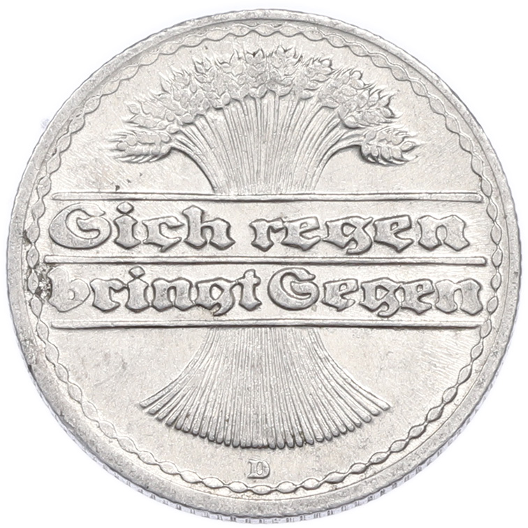 50 пфеннигов 1921 года D Германия — Фото №2